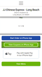 Mobile Screenshot of jjchineseexpress.com